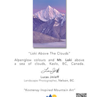 Greeting Cards - 5 Pack - HOLIDAY